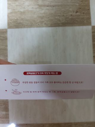 라니님이 올린 리뷰 사진 3