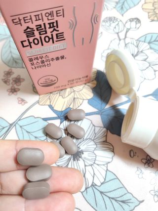 닥터피엔티 [Dr.PNT] 하루 2알로 건강한 다이어트! 한겨울에도 체지방만 쏙~ 슬림핏 다이어트 — 5점을 준 리뷰어가 2022년 12월 올린 사용 사진