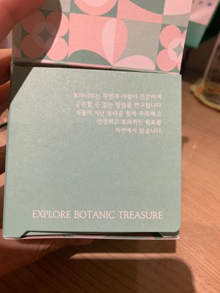 친절한지영씨님이 올린 리뷰 사진 4