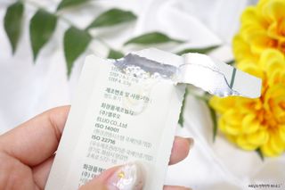새로♥ShowerKim님이 올린 리뷰 사진 4