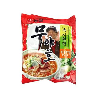 0.8L 마케팅팀 - — 3점을 준 리뷰어가 2021년 5월 올린 사용 사진