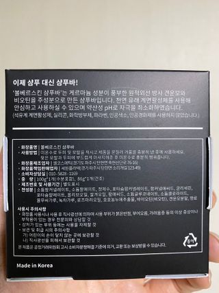 현현님이 올린 리뷰 사진 2