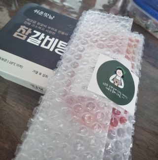 어니언치킨맛후라이드님이 올린 리뷰 사진 1