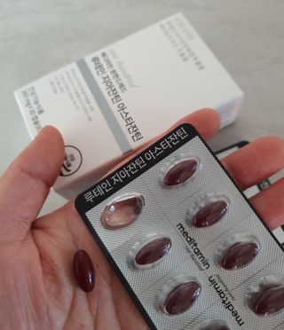 메디타민 루테인 지아잔틴 아스타잔틴 — 5점을 준 리뷰어가 2021년 11월 올린 사용 사진