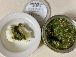 셰프애찬 수제 청양 맵짤이 400g — 5점을 준 리뷰어가 2022년 9월 올린 사용 사진
