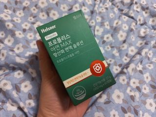 헬스너 프로폴리스 아연 MAX 항산화 면역 솔루션 — 5점을 준 리뷰어가 2025년 4월 올린 사용 사진