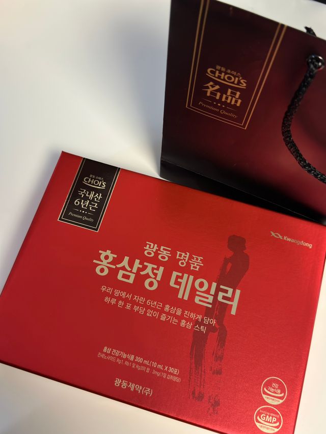 광동 명품 홍삼정데일리 10mL x 30포 리뷰 사진