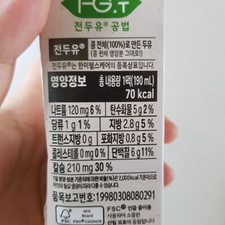엘비스님이 올린 리뷰 사진 2