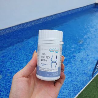프리마인 평생 써야하는 관절의 건강을 위한 완벽설계 솔루션 관절n마디케어 플러스 120정 — 3.5점을 준 리뷰어가 2021년 9월 올린 사용 사진