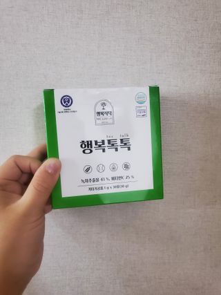 희야님이 올린 리뷰 사진 1