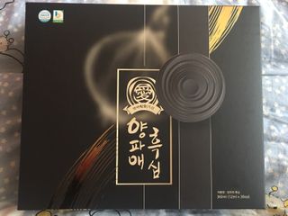 큐트호빵님이 올린 리뷰 사진 4