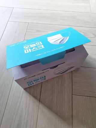 [심폐소생소] 오늘의마스크 KF-AD 비말차단 황사 여름용 마스크 — 4.5점을 준 리뷰어가 2021년 11월 올린 사용 사진