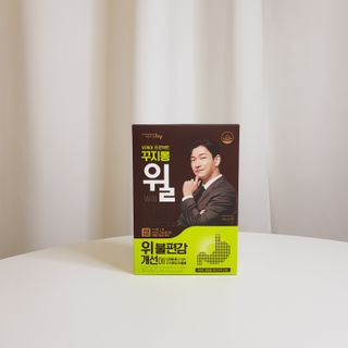드림님이 올린 리뷰 사진 1