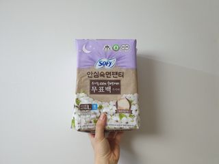LG유니참 쏘피SOFY [SOFY] 안심숙면팬티/무표백속커버 — 5점을 준 리뷰어가 2021년 4월 올린 사용 사진