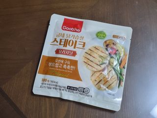 꿀상아님이 올린 리뷰 사진 4