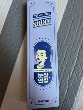 쥬애나님이 올린 리뷰 사진 2