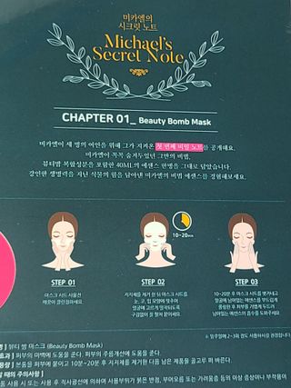 유림님이 올린 리뷰 사진 3