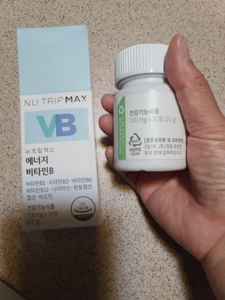 뉴트립맥스(NUTRIPMAX) 뉴트립맥스 에너지 비타민B 700mg 30정 1개월분 고함량 비타민 — 5점을 준 리뷰어가 2021년 7월 올린 사용 사진