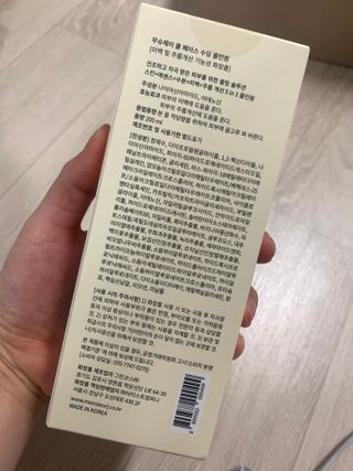 공팔이님이 올린 리뷰 사진 2