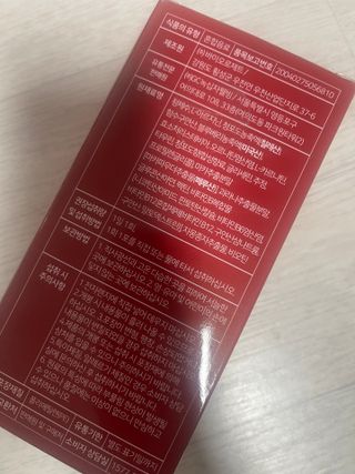 메타아르기닌 GC녹십자웰빙 메타 아르기닌 6000 플러스 오르니틴 — 5점을 준 리뷰어가 2022년 12월 올린 사용 사진
