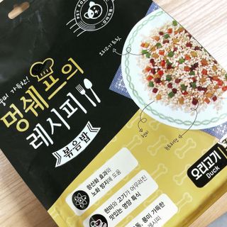JeonEunju님이 올린 리뷰 사진 3