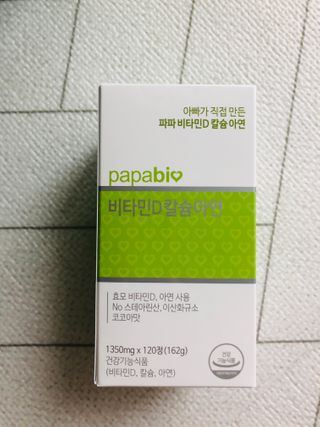 MJ맘❤️님이 올린 리뷰 사진 3