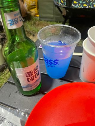 손보름님이 올린 리뷰 사진 2