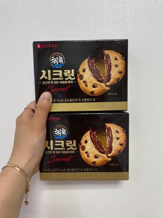 또바기님이 올린 리뷰 사진 2
