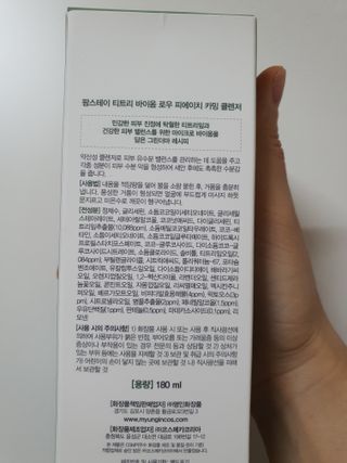 애리미님이 올린 리뷰 사진 2