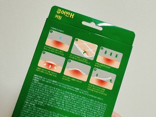 매리미님이 올린 리뷰 사진 3