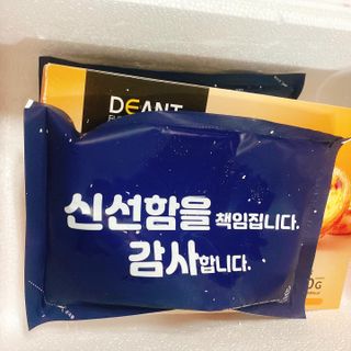 디앙뜨 포르투갈 에그타르트 오리지널 맛+패션후르츠 맛 중 택1 — 3.5점을 준 리뷰어가 2021년 7월 올린 사용 사진