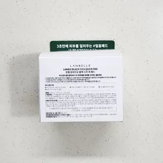 랑벨 랑바이오 블랙 시카 퀵 패드 100매 (3초 쿨링/3분 흡수, 블랙비 프로폴리스/시카 4종 함유, 대용량) — 5점을 준 리뷰어가 2022년 5월 올린 사용 사진