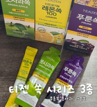 라미님이 올린 리뷰 사진 1