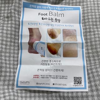 홍플루언서홍이설님이 올린 리뷰 사진 3