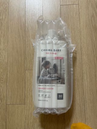 바쁘게살장구님이 올린 리뷰 사진 1