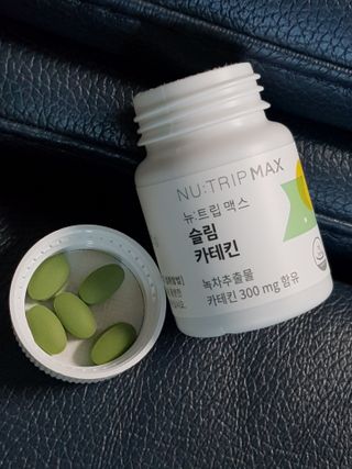 뉴트립맥스(NUTRIPMAX) 뉴트립맥스 슬림 카테킨 700mg 30정 1개월분 — 4점을 준 리뷰어가 2021년 8월 올린 사용 사진