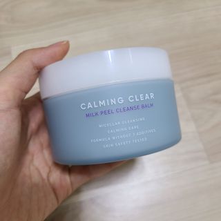 리더스코스메틱 리더스 카밍 클리어 밀크 필 클렌즈 밤 — 4.5점을 준 리뷰어가 2020년 12월 올린 사용 사진