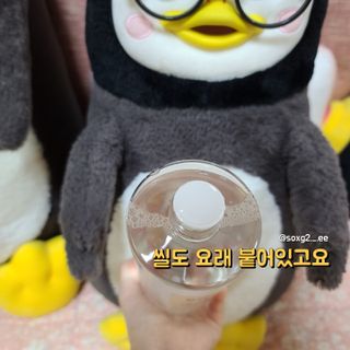김정문알로에 큐어 큐어 알로에 워터 젤리 토너 500ml — 5점을 준 리뷰어가 2021년 4월 올린 사용 사진