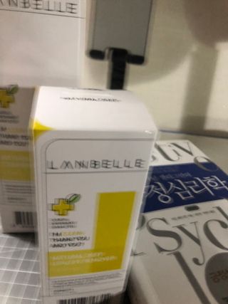 혜윰님이 올린 리뷰 사진 4