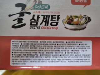 리안맘님이 올린 리뷰 사진 2