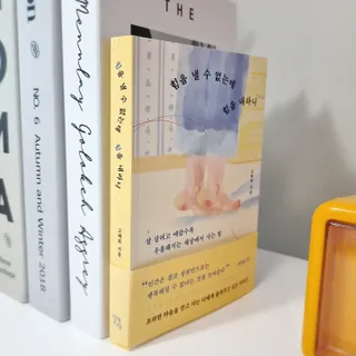 둥이님이 올린 리뷰 사진 2