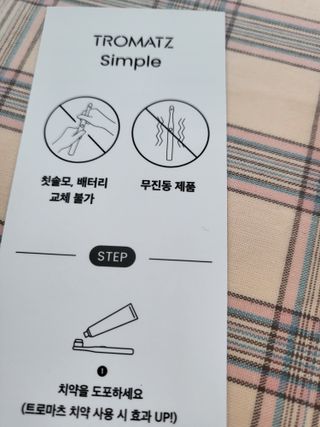 기야미야미님이 올린 리뷰 사진 4