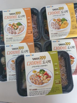 행복님이 올린 리뷰 사진 1
