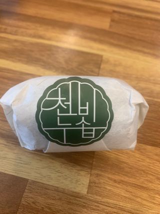 분홍봉구맘님이 올린 리뷰 사진 4