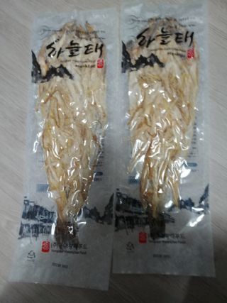 [오늘바스켓] 용대리 손질하늘태 130g — 5점을 준 리뷰어가 2021년 5월 올린 사용 사진