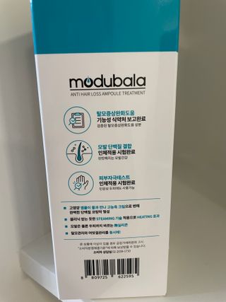 밤민디님이 올린 리뷰 사진 2