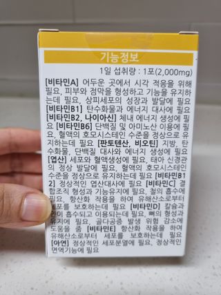 구구자매mom님이 올린 리뷰 사진 2