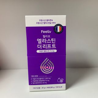 소피아진님이 올린 리뷰 사진 3