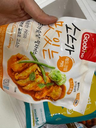 굽네몰 [굽네] 소스가 맛있는 닭가슴살 슬라이스 4종 — 5점을 준 리뷰어가 2021년 4월 올린 사용 사진