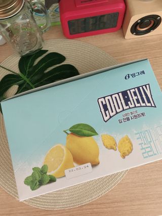 핑크레몬님이 올린 리뷰 사진 1